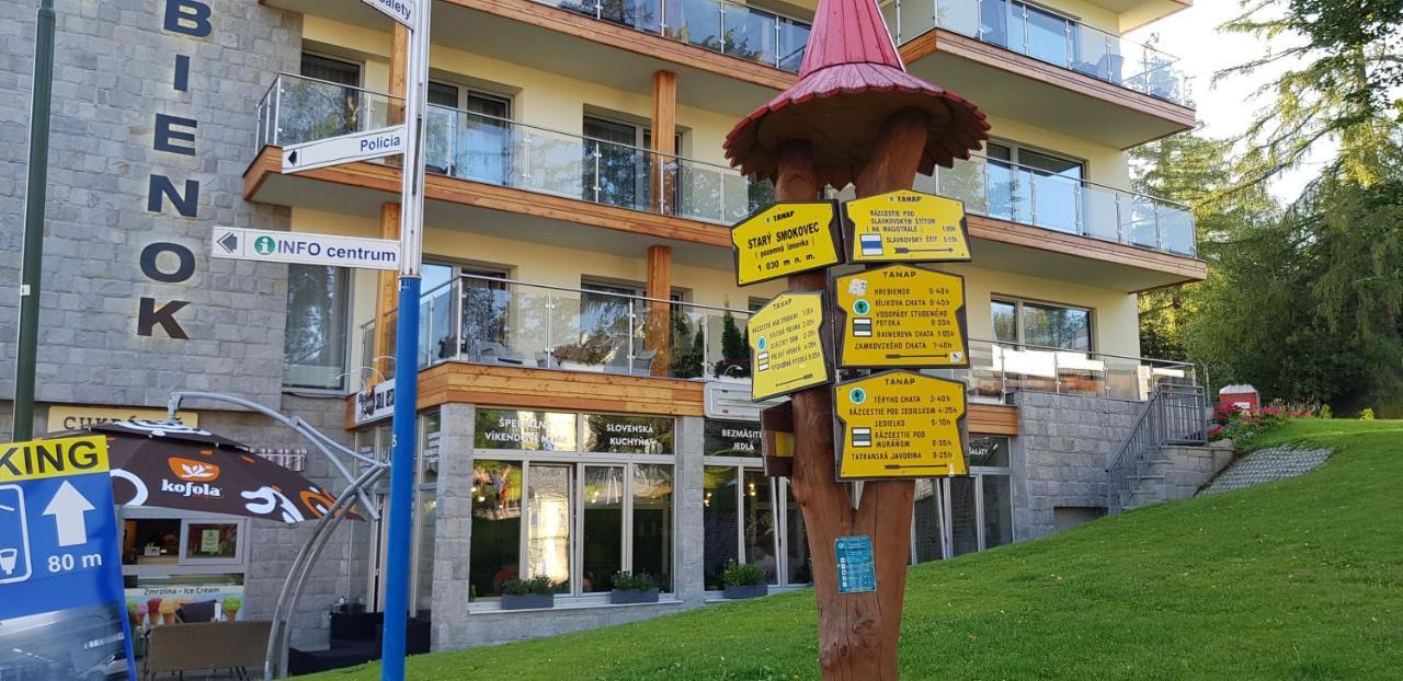 Horsky Apartman Hrebienok A203 Vysoké Tatry Exterior photo